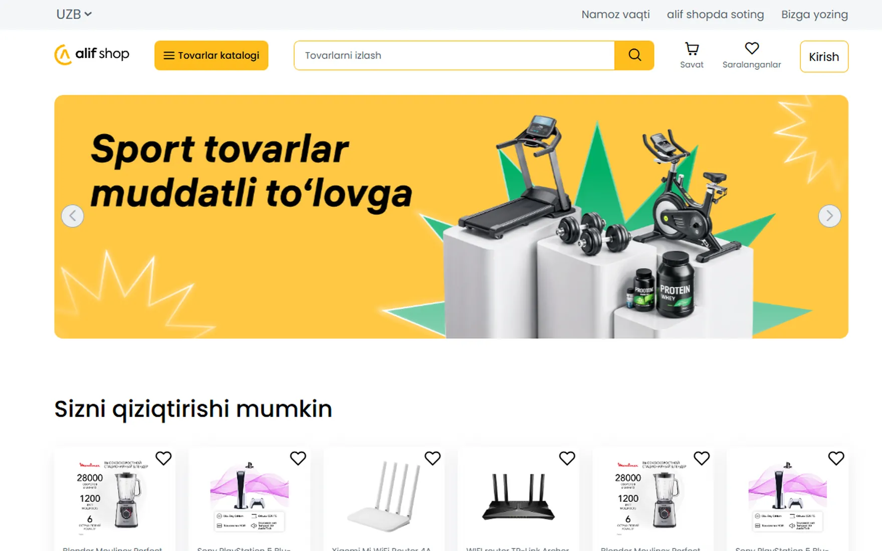 Alifshop Clone — E-commerce