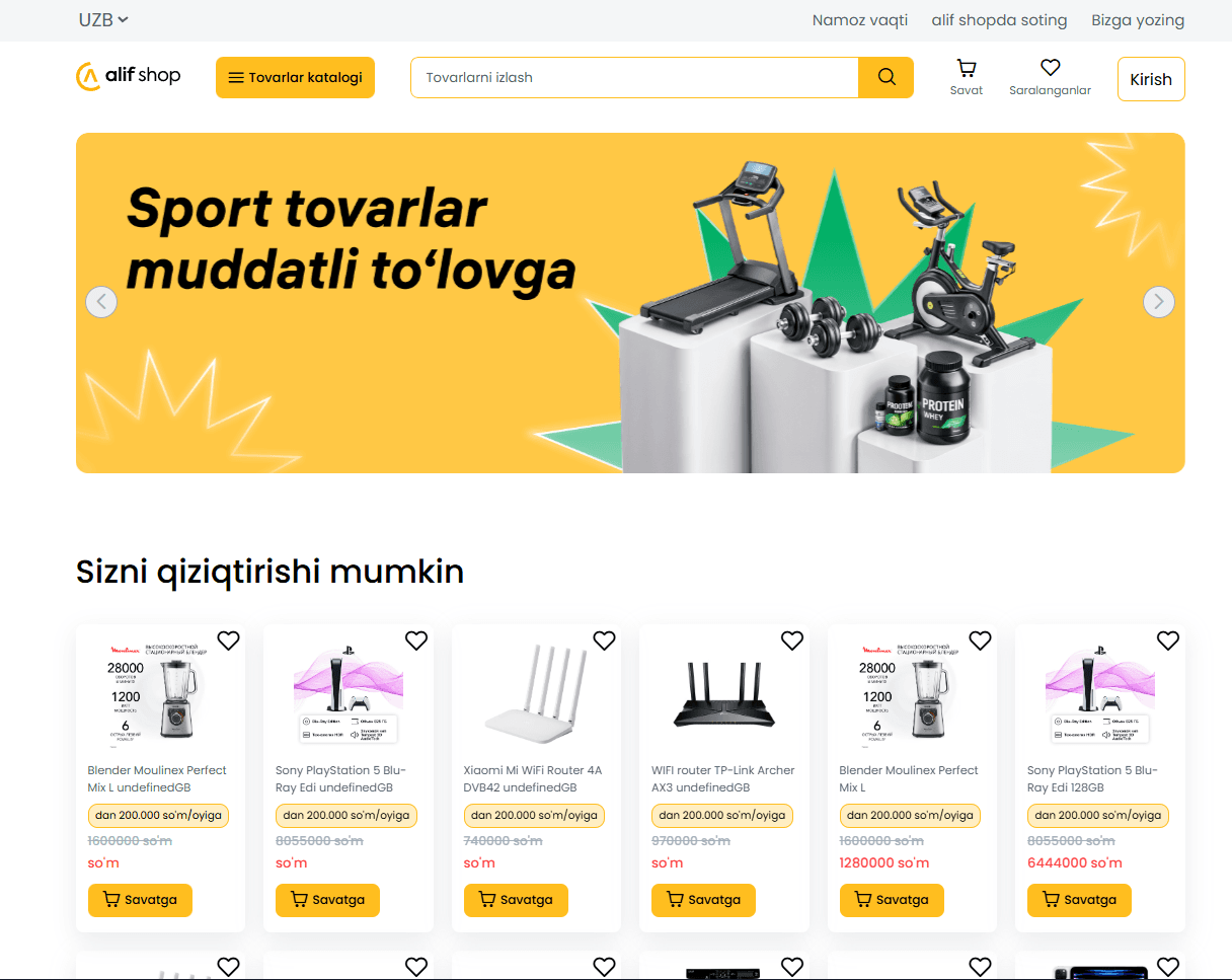 Alifshop Clone, E-commerce